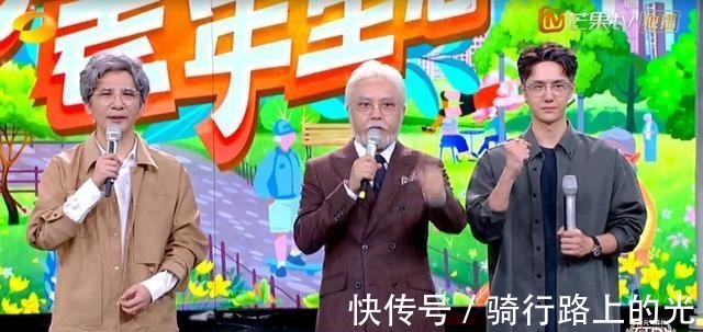 《天天向上》王一博为什么不考取主持人资质