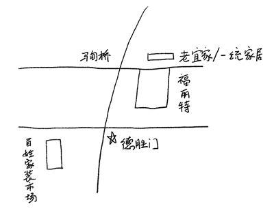 全包圆|家装行业领头羊！业之峰装饰25年历史回顾