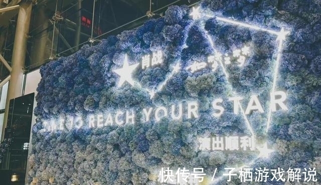 如梦之梦@肖战遇新挫折!话剧演出公然遭痛批,观众纷纷为他抱不平