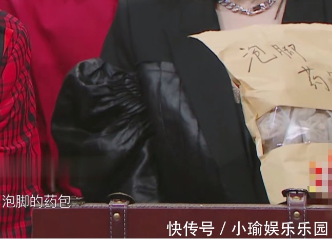 楊迪|《王牌》沒了沈騰怎么辦!第六季播出2期救場(chǎng)2次,觀眾都沒察覺