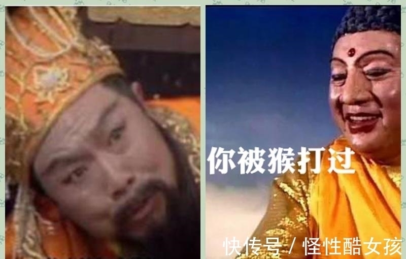 老天爷!西游记后传最霸气侧漏的一句话 无天直白的对玉皇大帝说道