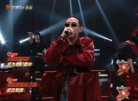 李毅杰|狠狠打脸！这节目值得一个瑞思拜