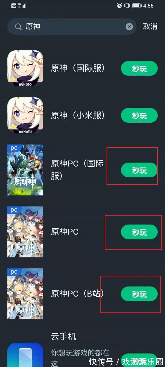 百家乐- 百家乐官方网站- 百家乐APP下载腾讯秒玩云游戏