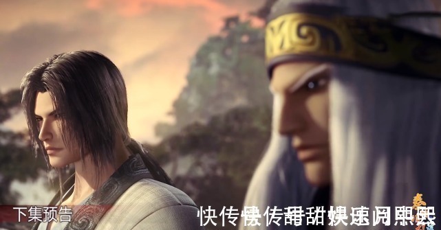 秦时明月|秦时明月花影遭遇鞭刑,鬼谷纵横终于登场,惊鲵人设却崩了