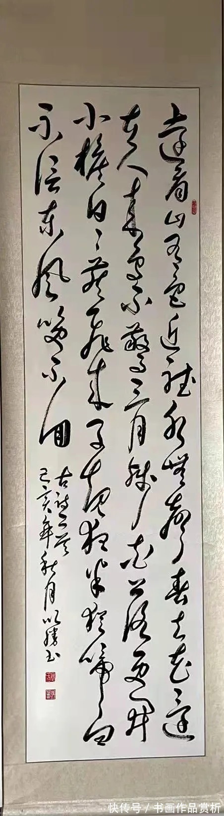 会员!艺展中国·助力冬奥——艺术名家裴以胜作品展