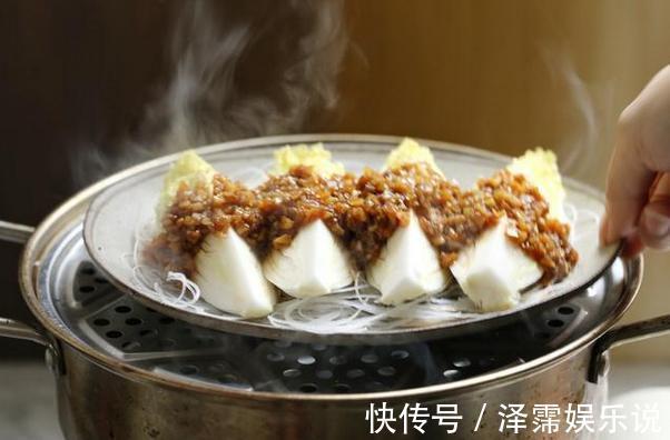 娃娃菜的高级吃法,蒜蓉粉丝不能少,几块钱做出硬菜既视感