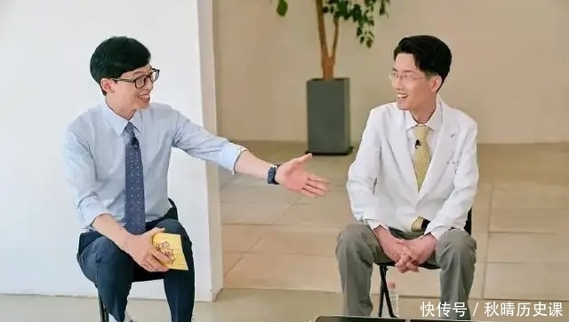 ins Running Man:金钟国去济州岛度假!狗哥练拳击似乎颇有成效