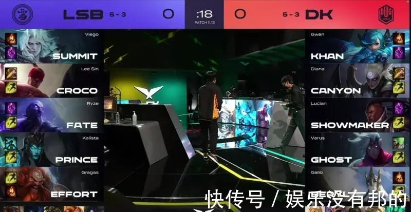 大龙|「威客电竞LOL」LCK夏季赛：LSB0-2DK，拿下比赛