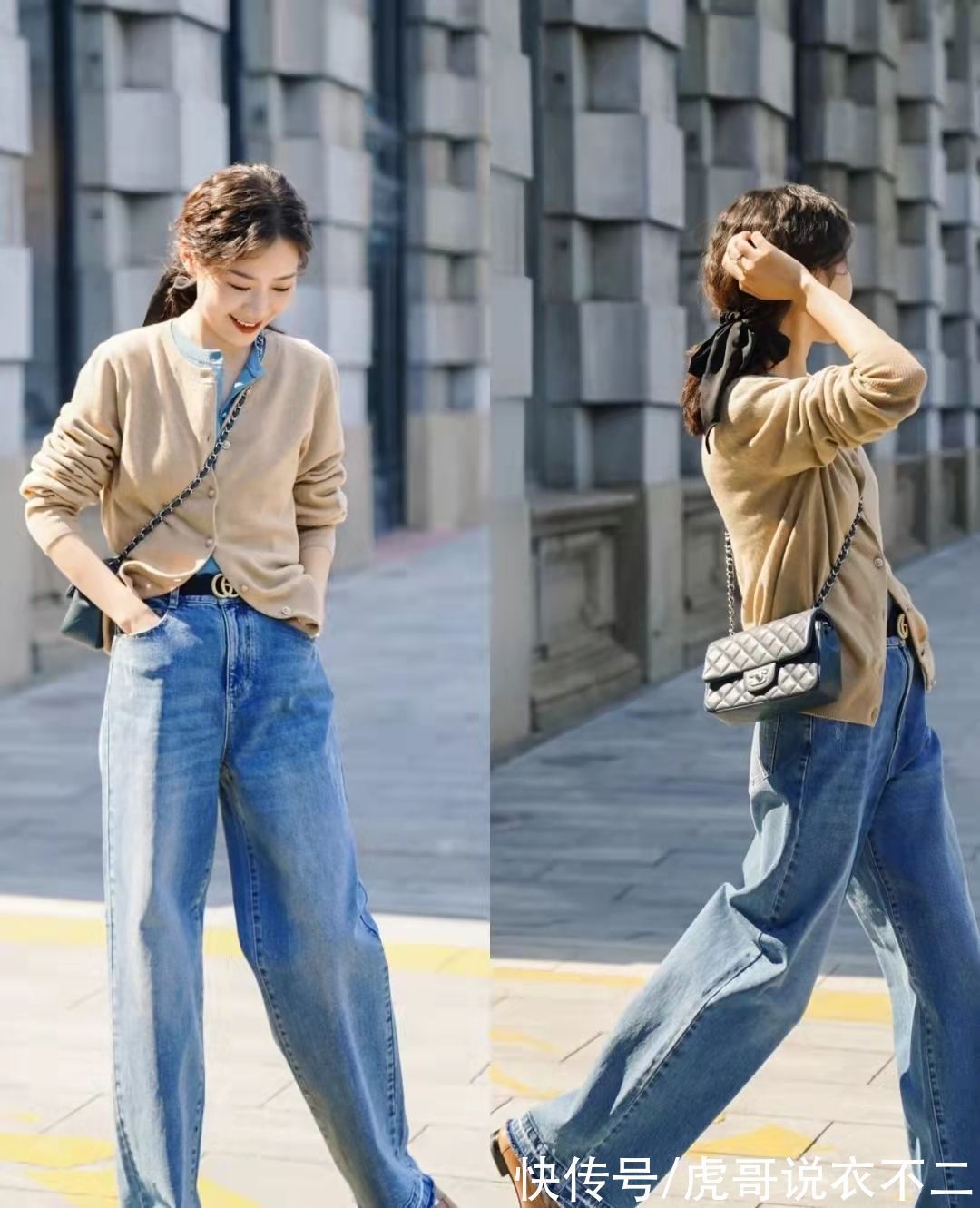 温柔 30岁的成熟女性要温柔大气,2种单品1种搭配方式,轻松穿出女人味