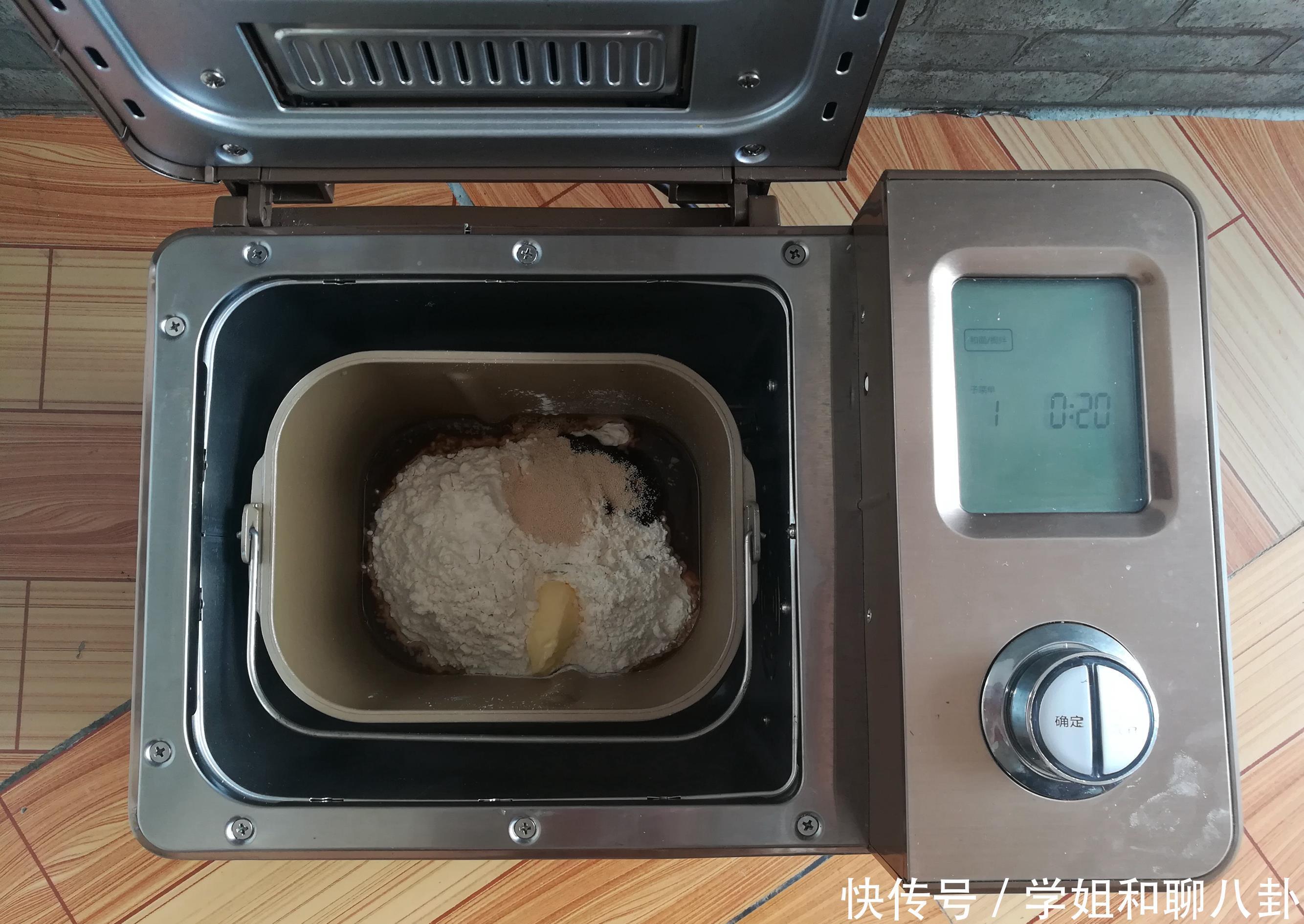 细腻|用了6年的面包配方,不加牛奶酸奶,香甜松软细腻,放3天也不硬