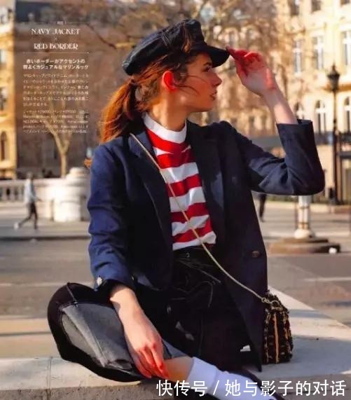 毛衣 什么颜色的毛衣打底最好搭!