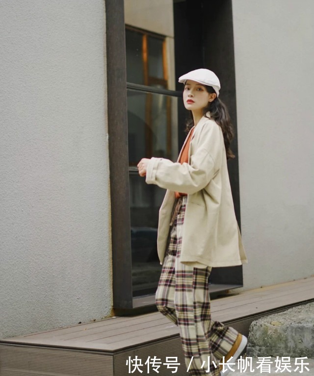 格子裤土掉渣?那是你不会穿!博主自用的“混搭指南”,时髦爆了