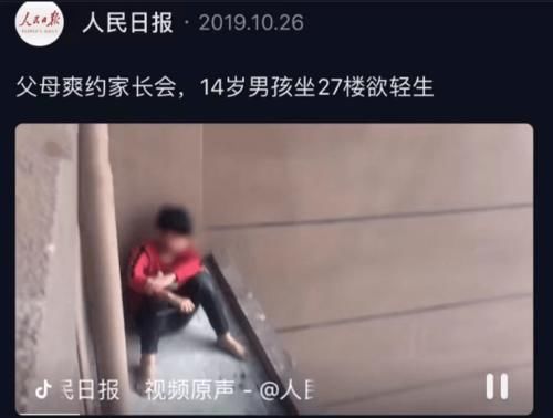 “撒谎式育儿”正在悄然兴起，父母对孩子的欺骗，比打骂更可怕