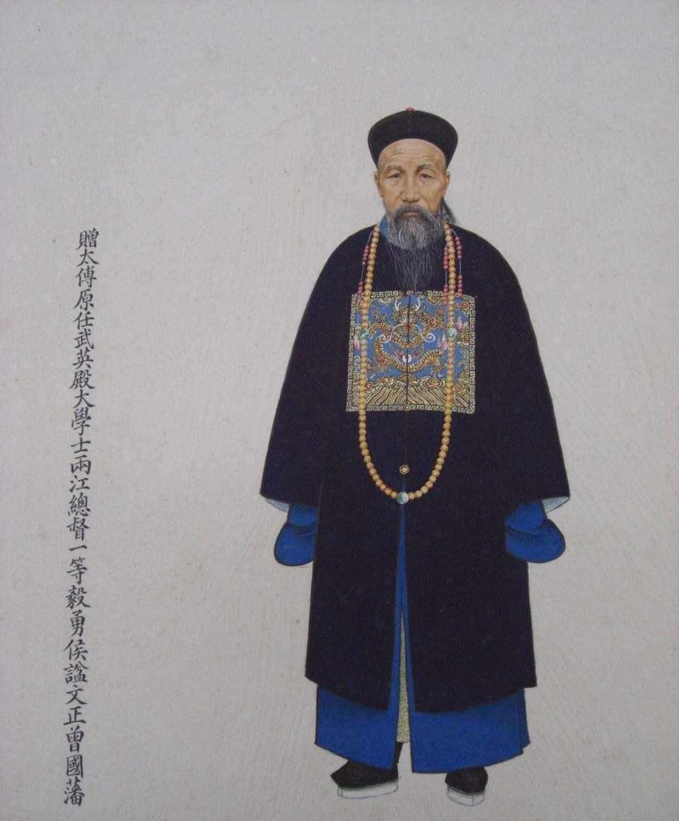 反思&张居正与曾国藩:夺情与丁忧带来的迥异结局