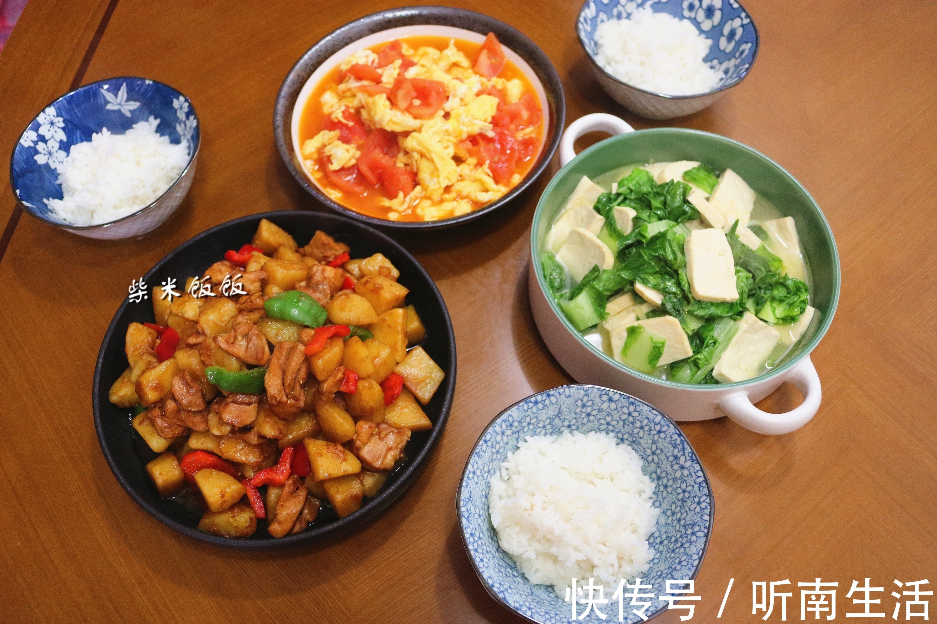 鸡肉|我家晚餐，3个家常菜不到40元，朋友说：比吃外卖强多了