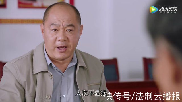 我的金山银山|“土味”扶贫剧值得一品再品