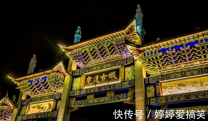 定远古城|安徽滁州有一座定远古城，有1500年历史，免门票，夜色下充满魅力