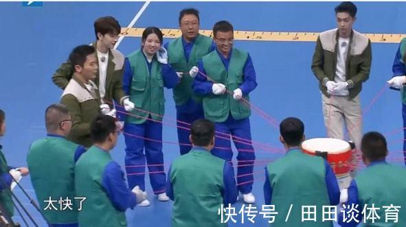 秦霄賢調(diào)侃白鹿:《跑男》誰(shuí)出場(chǎng)費(fèi)最高?白鹿的回答引全場(chǎng)大笑