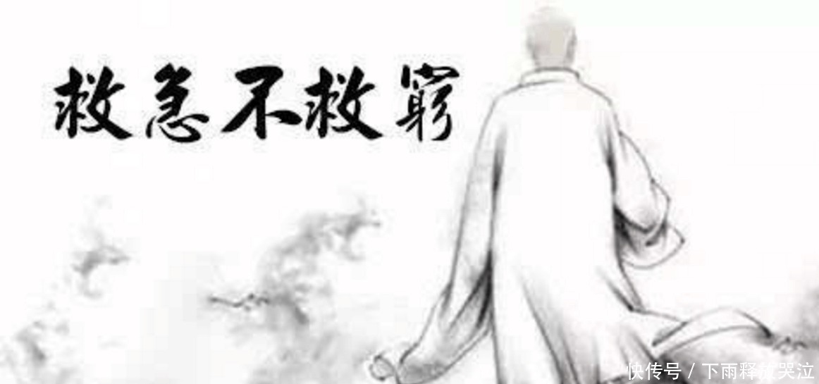 不少|古人为何“笑贫不笑娼”, 下一句也很经典, 不少人奉为真理