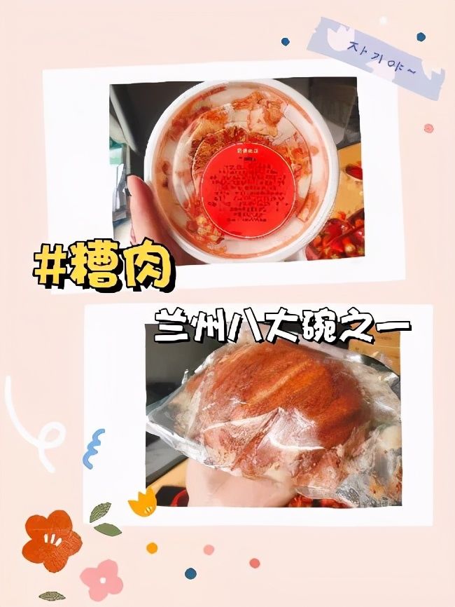 吃货认证帖：军校的家乡菜，全吃过的是大神