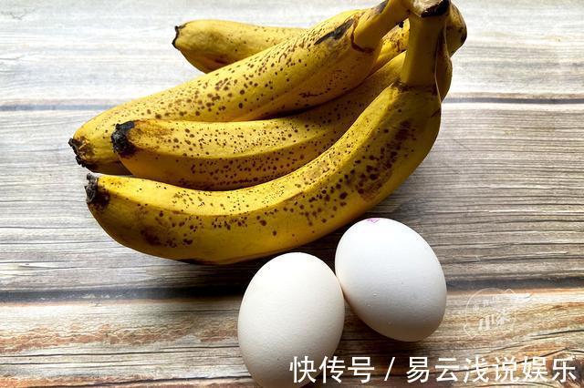 鸡蛋|2个鸡蛋，4根香蕉，锅里一烙想不到这么好吃，做法简单，太香了