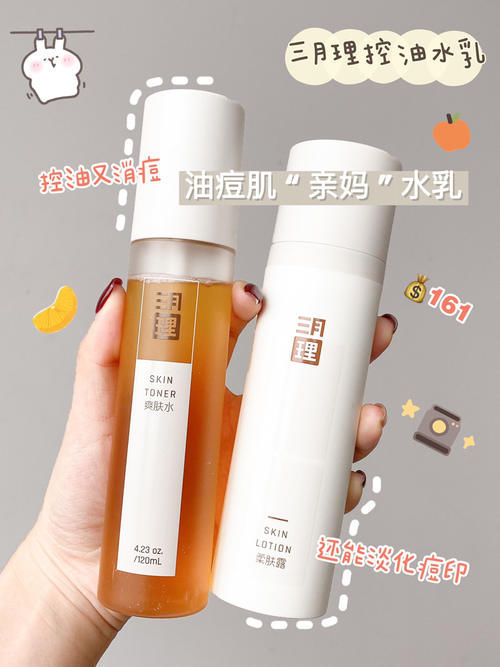 身体乳|盘点那些不能错过的秋冬平价好物,暖到“上头”还便宜!