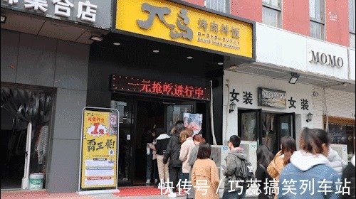 这家店|济南这家店丨烧肉丼饭,食肉控不能忍,只想马上吃到它