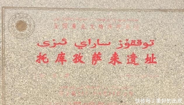 风沙漫漫何所惧,绣垄千顷梦成真