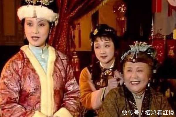 王夫人|王夫人身边那么多丫鬟,却为何无人如鸳鸯平儿那般有权势?