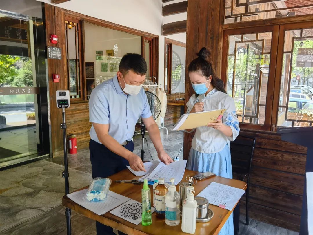 餐饮|不间断明察暗访！涉及永嘉大型商超、酒店、民宿、加油站、餐饮...