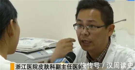 女子用了“微商”面膜,美白变“毁容”,医生:里面有激素插图1 女子用了“微商”面膜,美白变“毁容”,医生:里面有激素插图1
