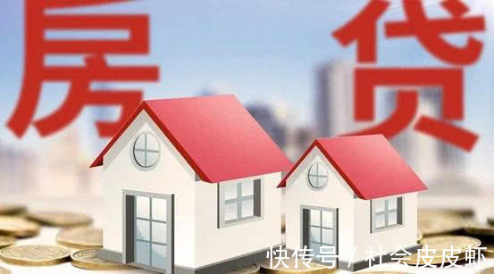 提前还款|还房贷时,这三件事上不要“犯糊涂”,有些人不懂,吃了哑巴亏