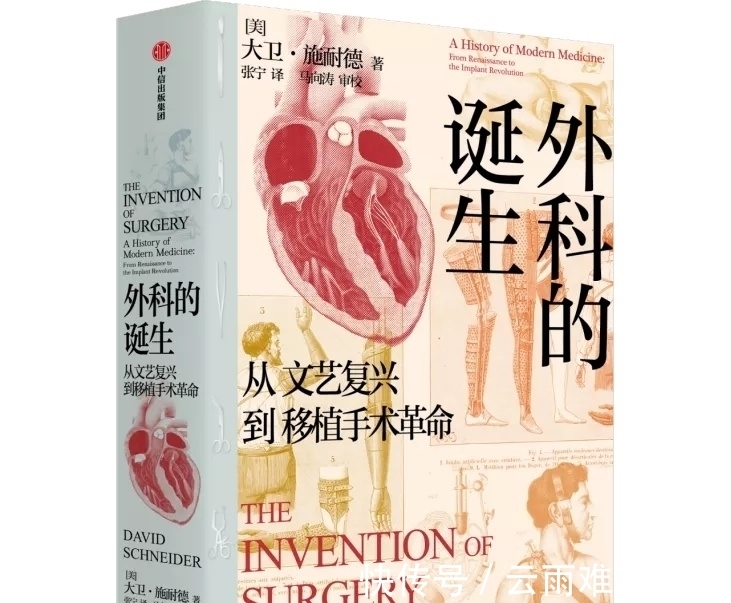 中信@中信编辑选书:这个月,他们推荐这14本书