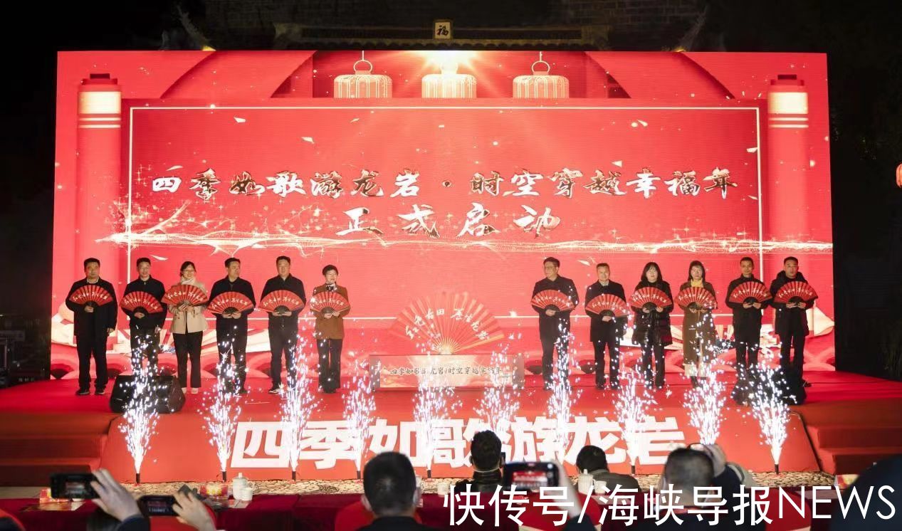 梦回汀州游园会顺利举办，广大游客沉浸式体验“古韵龙岩”