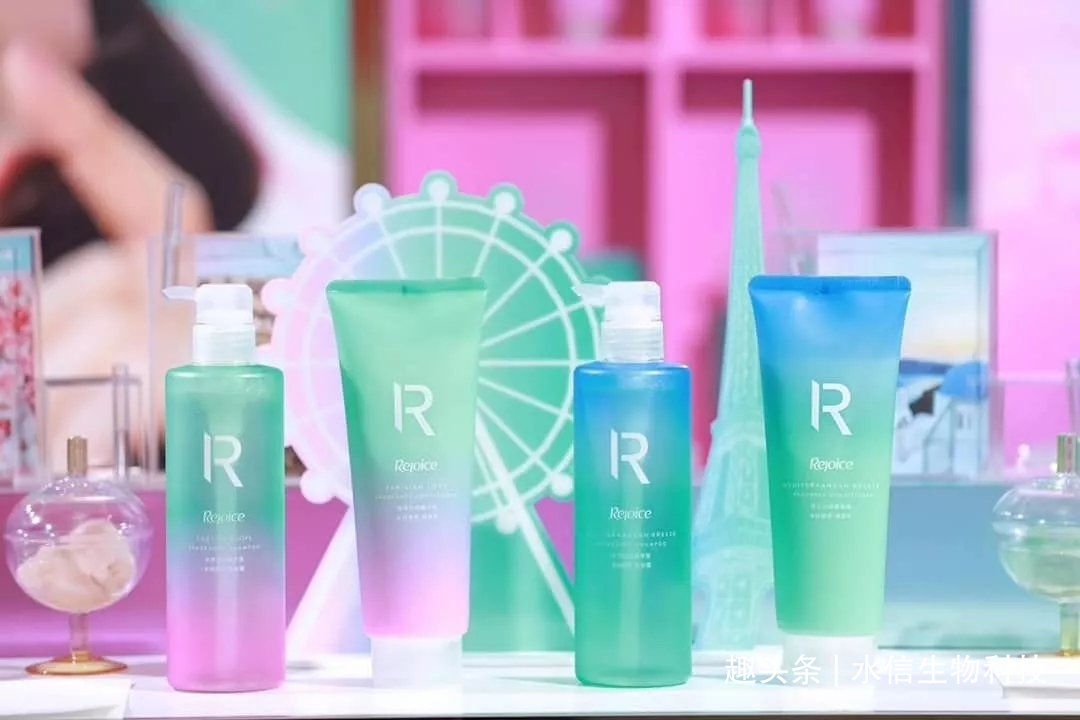 化妆品包装安全尤为重要[水信生物]