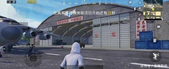 鸡肋|和平精英这几样装备最鸡肋,第1菜鸟都嫌弃,第3大神不会碰