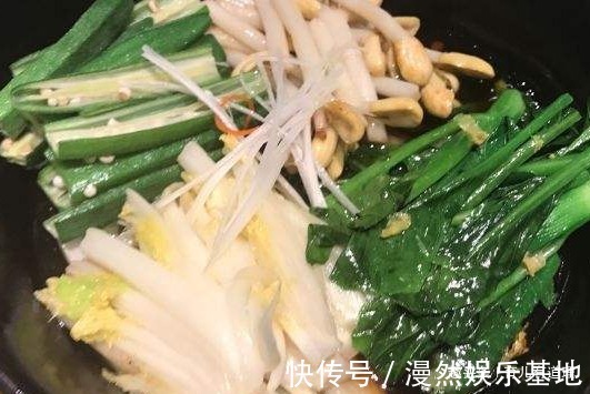 蒸鱼豉油|没有放肉也特别下饭，素菜营养丰富，颜值高，上桌孩子抢着吃