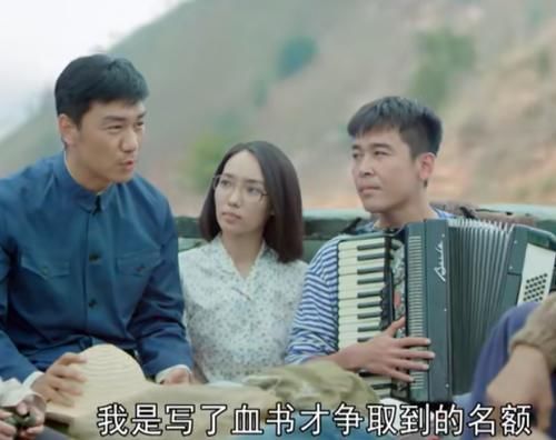 火红年华|刚开播1集，收视率就破1！央视又抓到“王炸”了