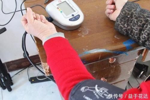 蒲公英|65岁以上老年人,血压多少才正常?医生给出合理解释,了解一下吧