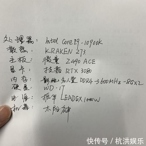 |说出去就是个笑话，两万多电脑内存才16G，我认为这配置不合理！