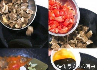 西红柿|番茄牛腩,肉软鲜香,汤汁浓郁,好吃到飞起