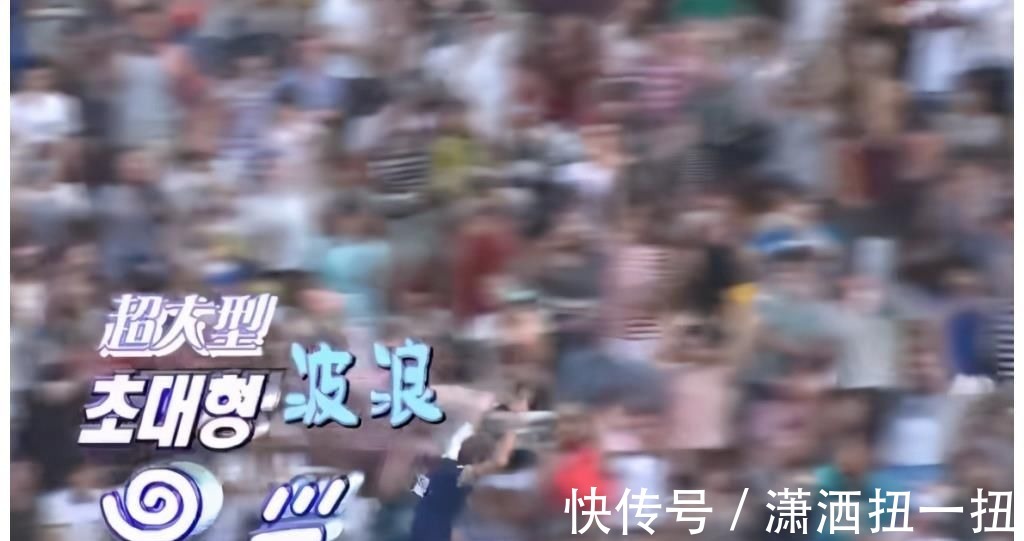 rm|奔跑了3991天的李光洙暂时停下来,最后一期RM看哭多少人?