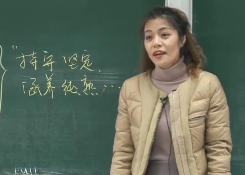  个性|复旦大学“女神”陈果的衣品很个性，书法亦是如此，书写洒脱随性