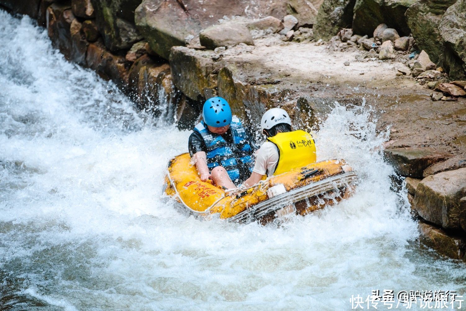 何洛洛|张彬彬何洛洛湿身啦！《极限挑战》最新取景地——安吉仙龙峡