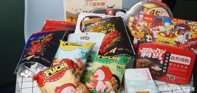 鸭掌|薇娅零食节销售额达3.9亿,这几样零食卖的最好,好吃还便宜