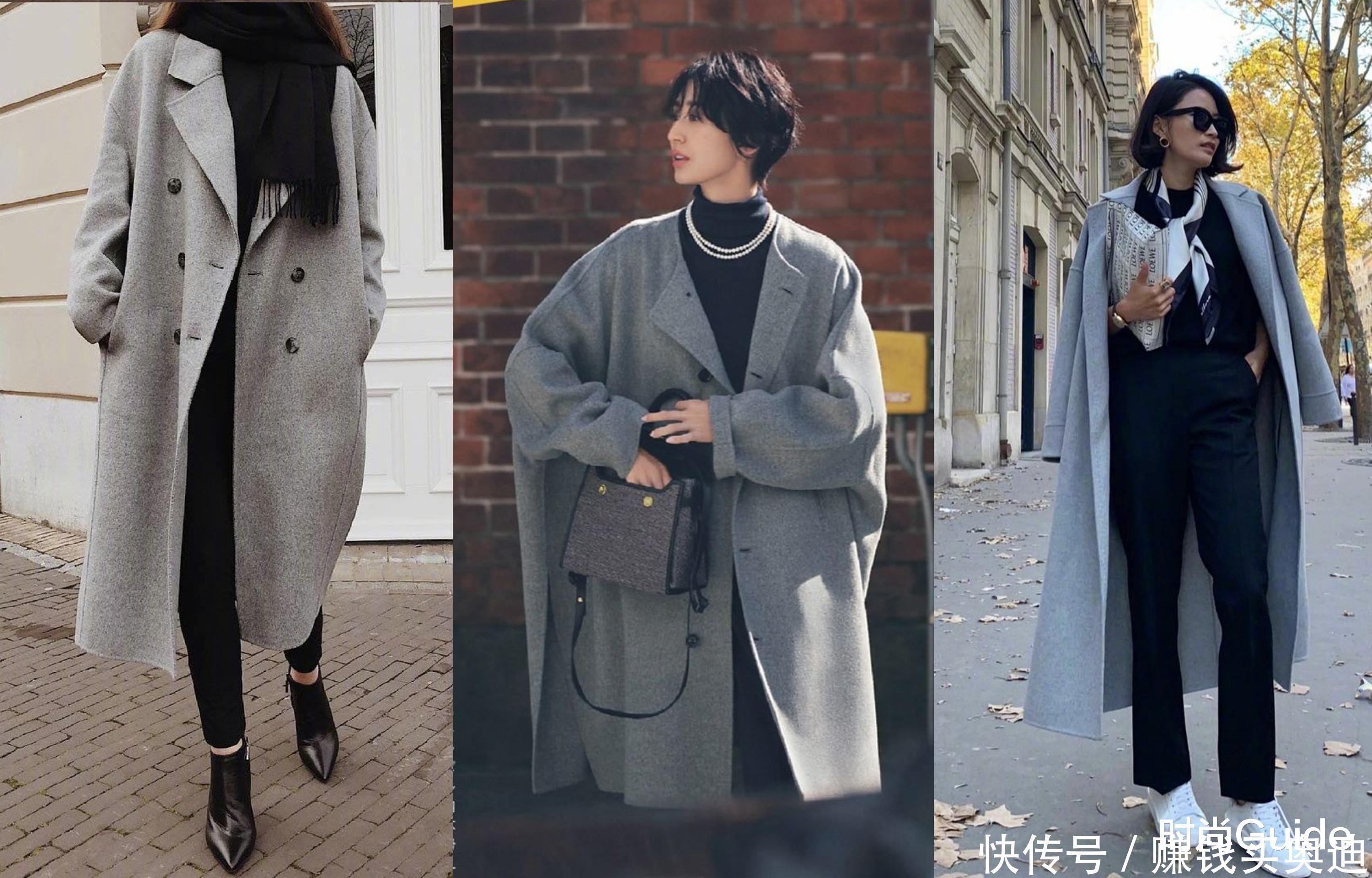 高级|大衣在精不在多,1件灰色大衣、3个配色思路,让你高级好几个冬天