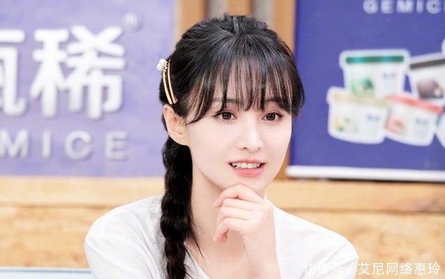 郑爽人设崩塌?刚退出又回归《追哥》,网曝她将假货高价卖给粉丝