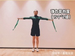 顶点|完美三角肌如何训练这几个动作,轻松练出完美三角肌