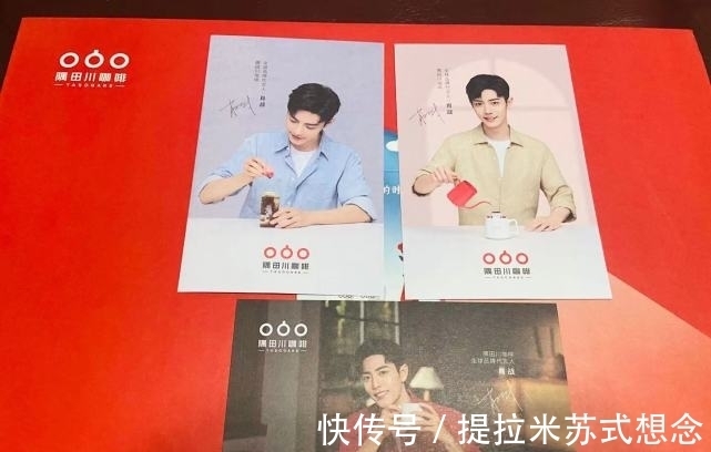 亚洲第一|继“亚洲第一屏”后，肖战再登迪拜塔共同见证最高处的风景