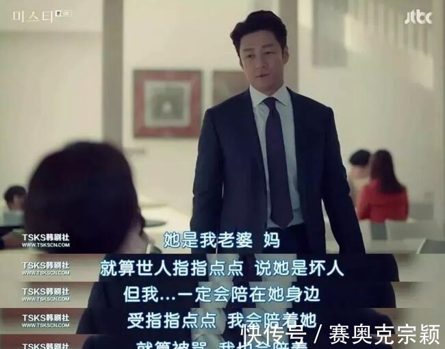 kk魏巍|如果你什么都不做，我為什么要和你在一起？